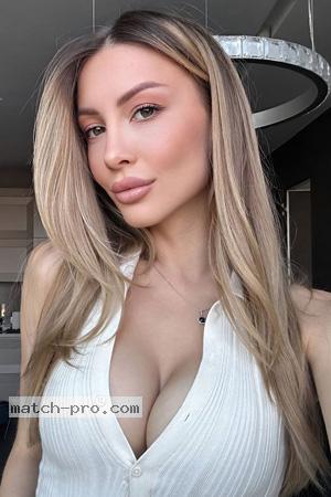 Date Single Ukraine Women for Marriage