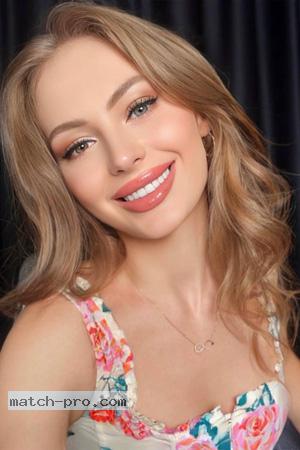Date Single Ukraine Women for Marriage