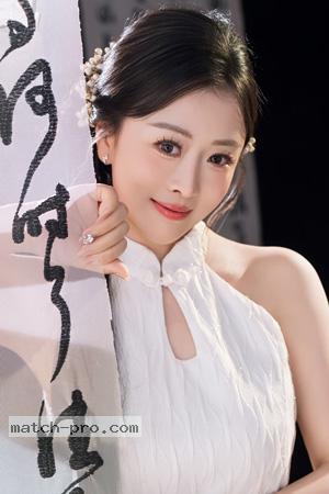 Single Asian Woman